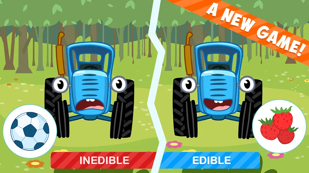 Tractor Games for Kids & Baby!  [МОД Menu] Screenshot 1