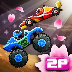 Взломанная Drive Ahead! - Fun Car Battles  [МОД Unlimited Money] - последняя версия apk на Андроид