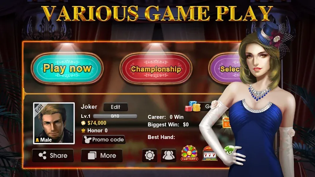 DH Texas Poker - Texas Hold'em (ДХ Техас Покер)  [МОД Меню] Screenshot 5