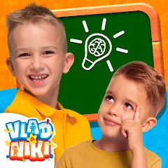 Скачать взлом Vlad and Niki - Smart Games  [МОД Все открыто] - полная версия apk на Андроид