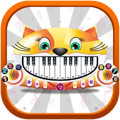 Взломанная Meow Music - Sound Cat Piano (Мяу Музыка)  [МОД Меню] - последняя версия apk на Андроид