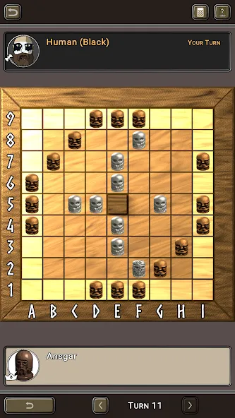 Hnefatafl (Хнефатафль)  [МОД Много денег] Screenshot 2