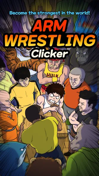 Arm Wrestling Clicker (Армреслинг Кликер)  [МОД Много денег] Screenshot 2