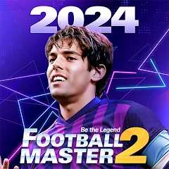 Взлом Football Master 2-Soccer Star (Футбол мастер 2)  [МОД Много денег] - полная версия apk на Андроид