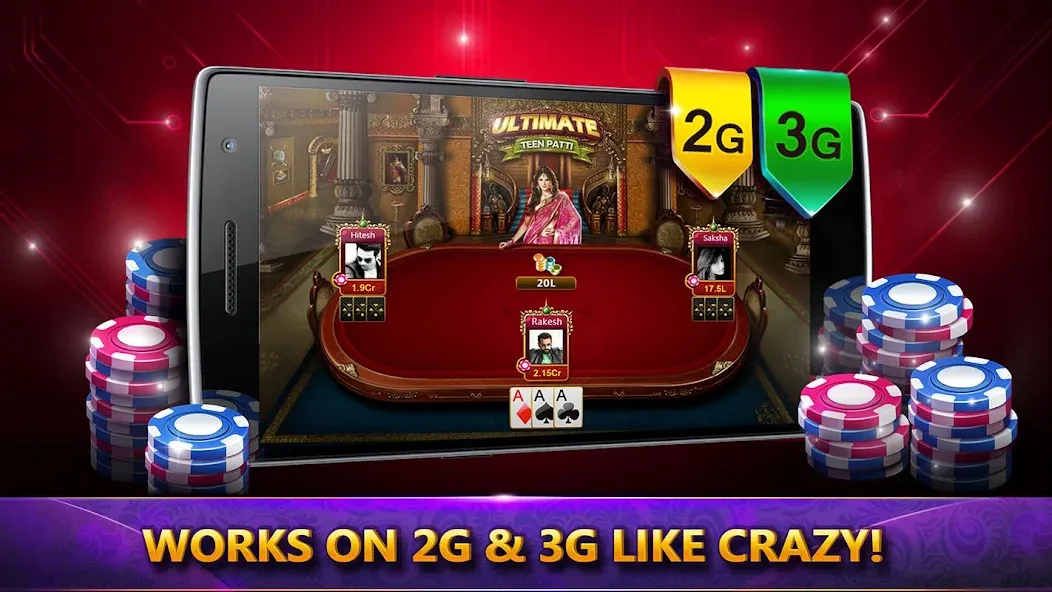 Ultimate Teen Patti (3 Patti) (ЮТП)  [МОД Бесконечные деньги] Screenshot 3