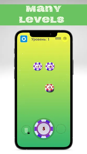 Number master - Number puzzle  [МОД Все открыто] Screenshot 1