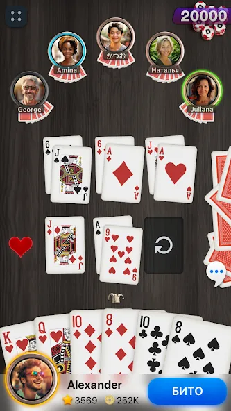 Durak Championship  [МОД Много монет] Screenshot 5