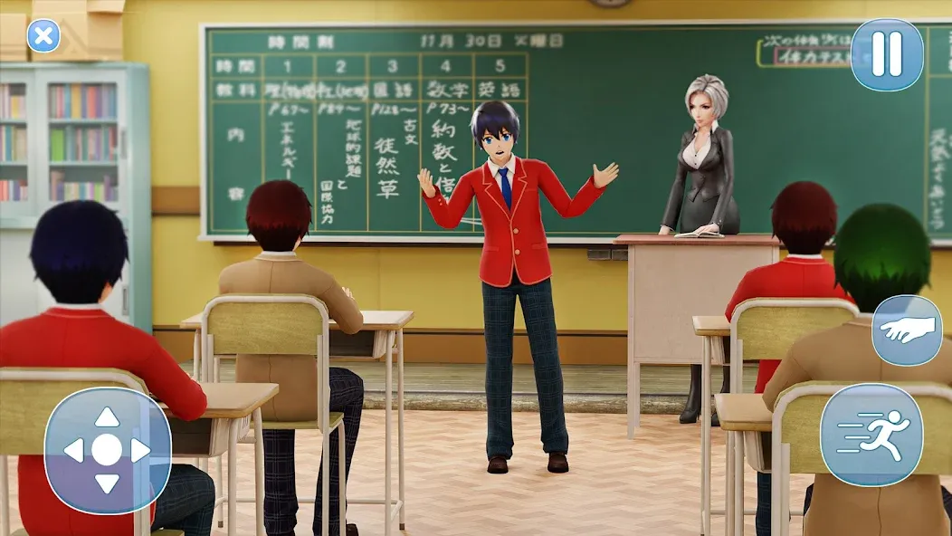 Anime Boy High School Life 3d  [МОД Меню] Screenshot 1