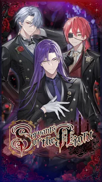 Servants of the Night: Otome (Серванты ночи)  [МОД Unlocked] Screenshot 1