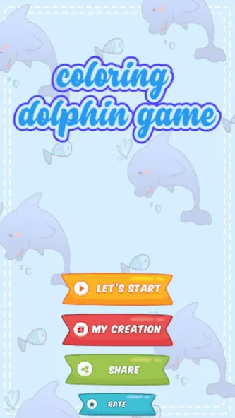 dolphin coloring game (дельфин раскраска игра)  [МОД Menu] Screenshot 5