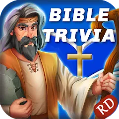 Скачать взломанную Jesus Bible Trivia Games Quiz (Джизус Библ Тривиа Геймс Квиз)  [МОД Mega Pack] - последняя версия apk на Андроид