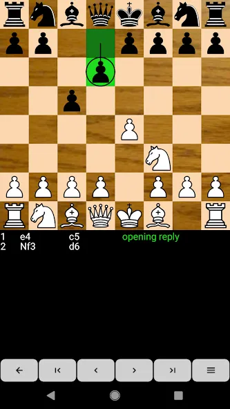 Chess for Android (Шахматы для )  [МОД Menu] Screenshot 2