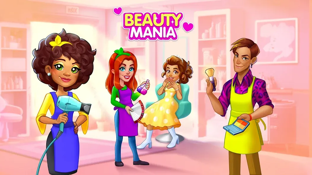 Makeover Salon: Beauty Mania (Маковер Салон)  [МОД Unlimited Money] Screenshot 1