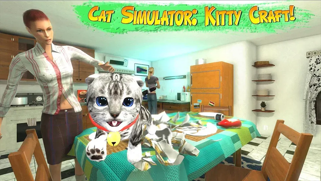 Cat Simulator : Kitty Craft (Симулятор кота)  [МОД Много монет] Screenshot 1