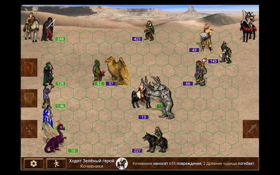 Heroes of might and magic 3  [МОД Меню] Screenshot 4