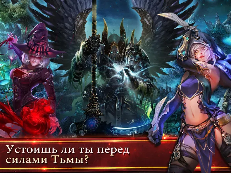 Deck Heroes: Великая Битва! (Дек Хероес)  [МОД Меню] Screenshot 3