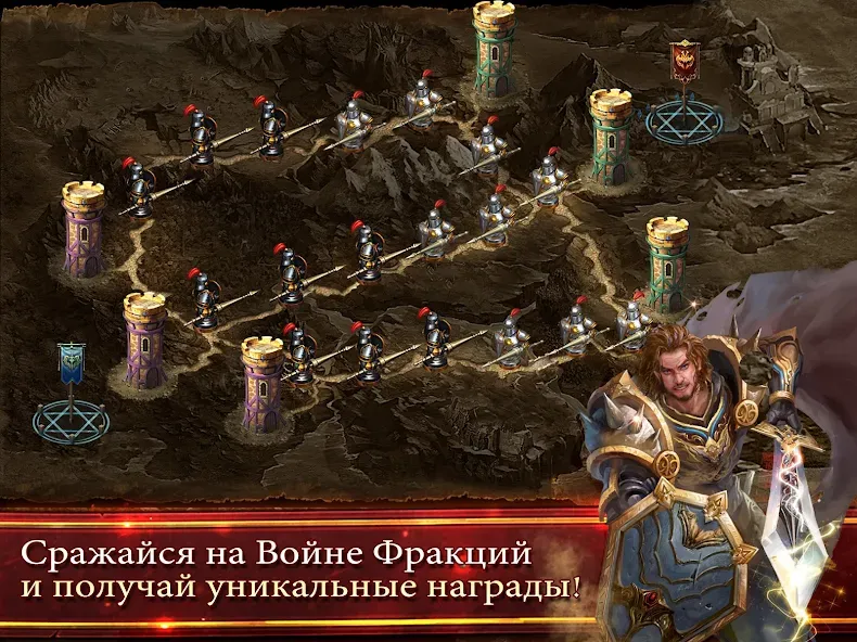 Deck Heroes: Великая Битва! (Дек Хероес)  [МОД Меню] Screenshot 4