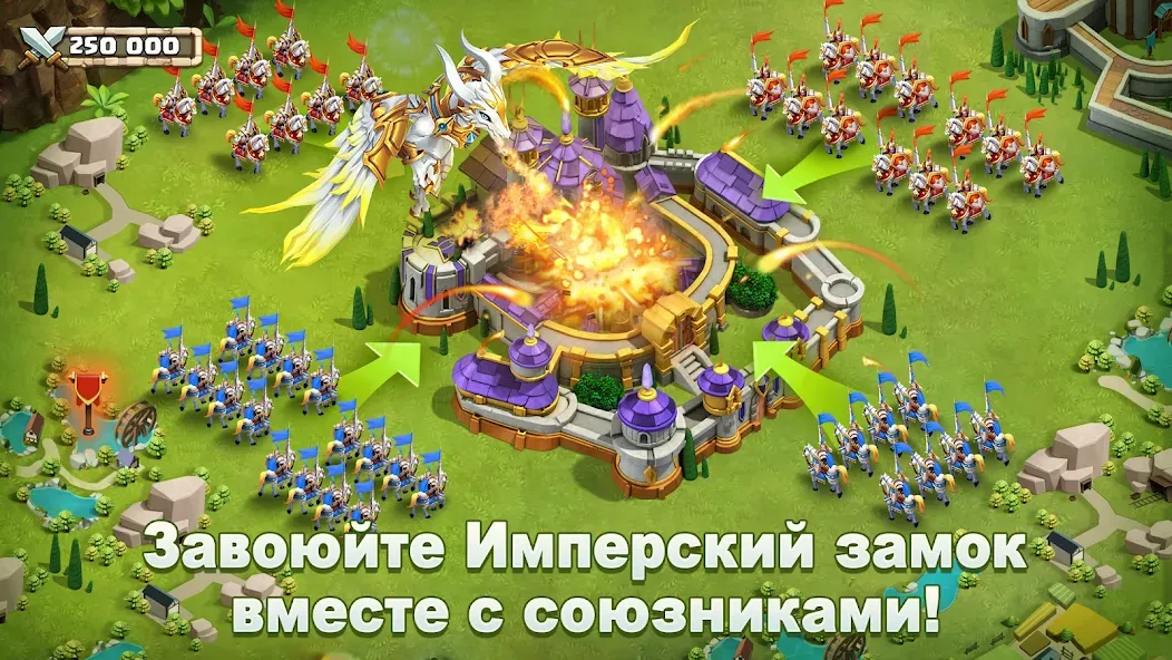 Castle Clash: Правитель мира (Кастл Клаш)  [МОД Бесконечные деньги] Screenshot 5