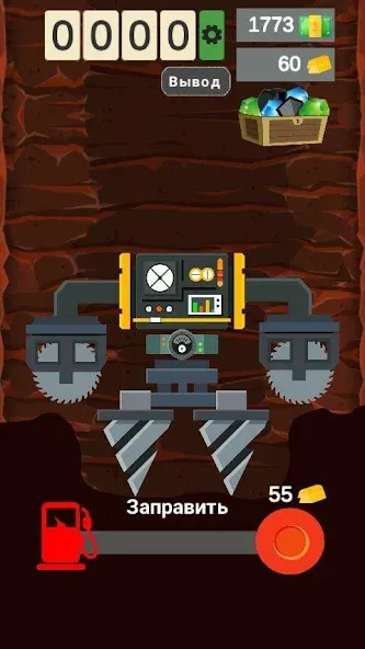 Happy Digging: Idle Miner Tyco (Хэппи Диггинг)  [МОД Unlimited Money] Screenshot 1