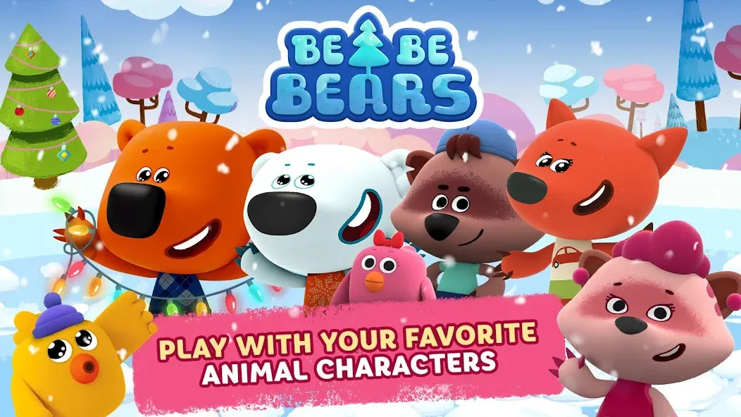 Be-be-bears - Creative world  [МОД Бесконечные монеты] Screenshot 2