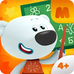 Взлом Be-be-bears: Early Learning  [МОД Бесконечные деньги] - полная версия apk на Андроид