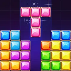 Взломанная Block Puzzle - Gem Block (Блокпазл блокголоволомка)  [МОД Бесконечные деньги] - полная версия apk на Андроид