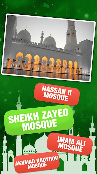 Islamic General Knowledge Quiz  [МОД Много монет] Screenshot 1