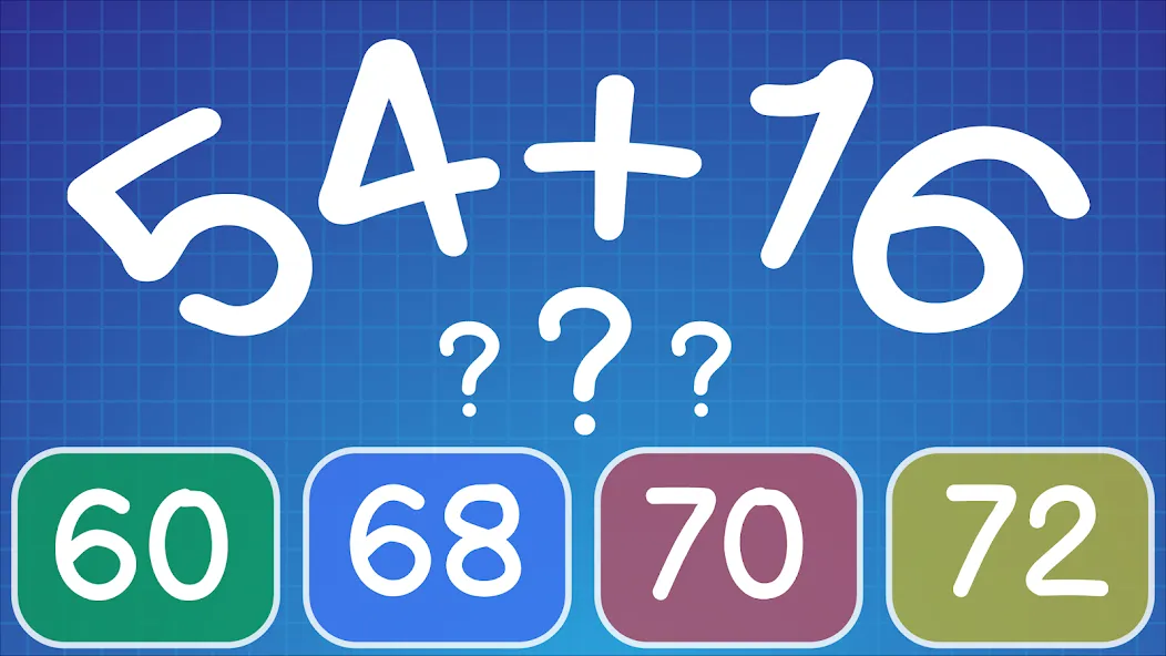 Math Practice: Solve Problems  [МОД Все открыто] Screenshot 5