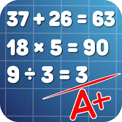 Взломанная Math Practice: Solve Problems  [МОД Все открыто] - полная версия apk на Андроид