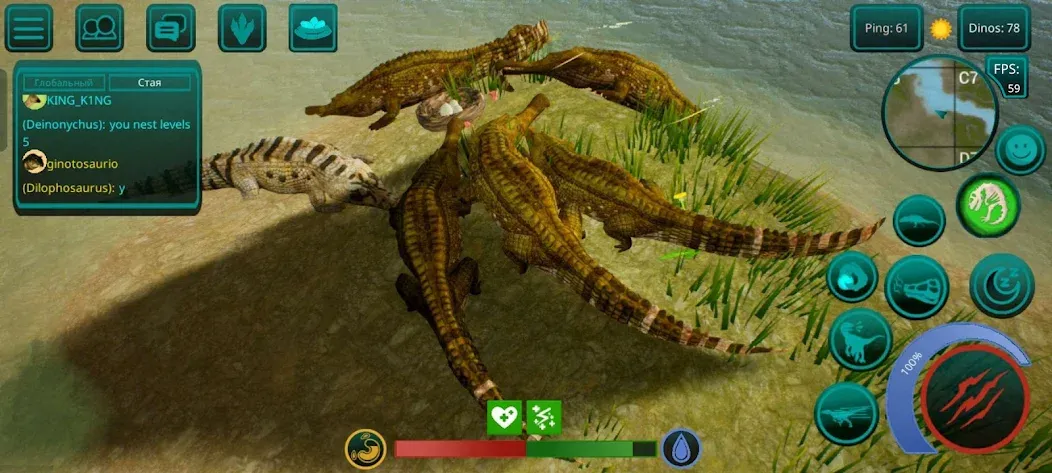 The Cursed Dinosaur Isle: Game  [МОД Mega Pack] Screenshot 2