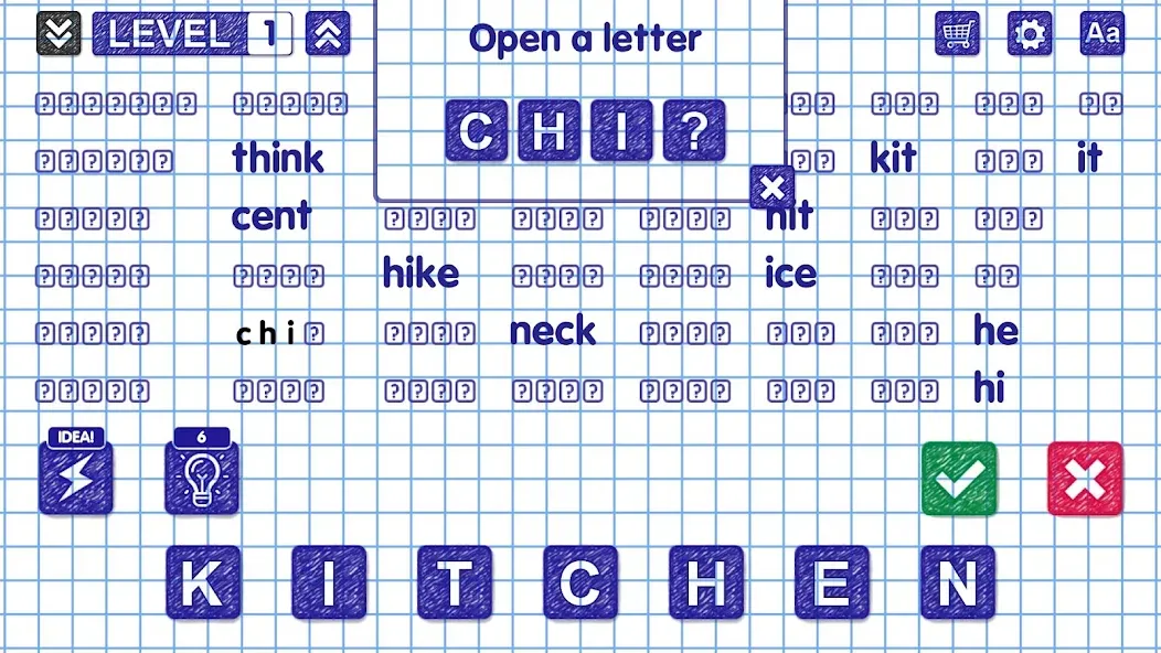 Word Games  [МОД Все открыто] Screenshot 5