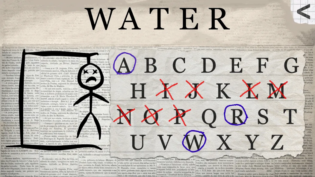 Hangman 2 - guess the word  [МОД Меню] Screenshot 1