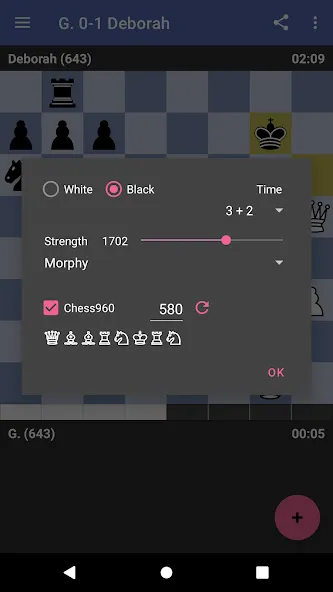 Chess Dojo (Чесс Доджо)  [МОД Menu] Screenshot 2