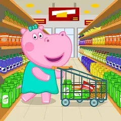 Скачать взлом Supermarket: Shopping Games  [МОД Много денег] - полная версия apk на Андроид