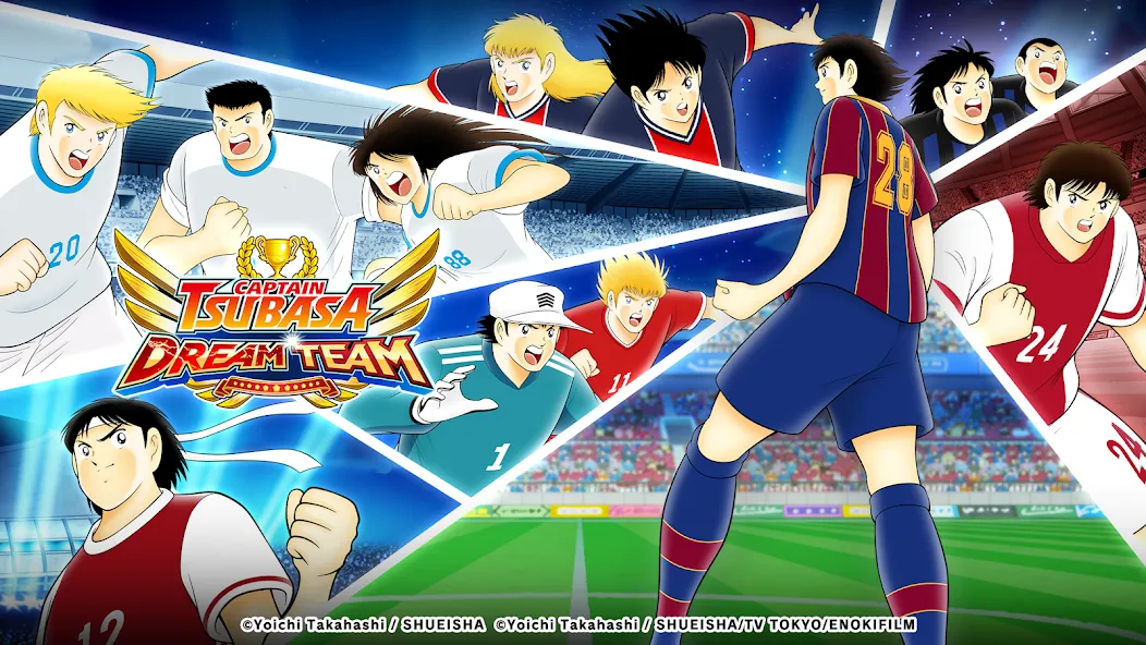 Captain Tsubasa: Dream Team (Капитан Цубаса)  [МОД Все открыто] Screenshot 1