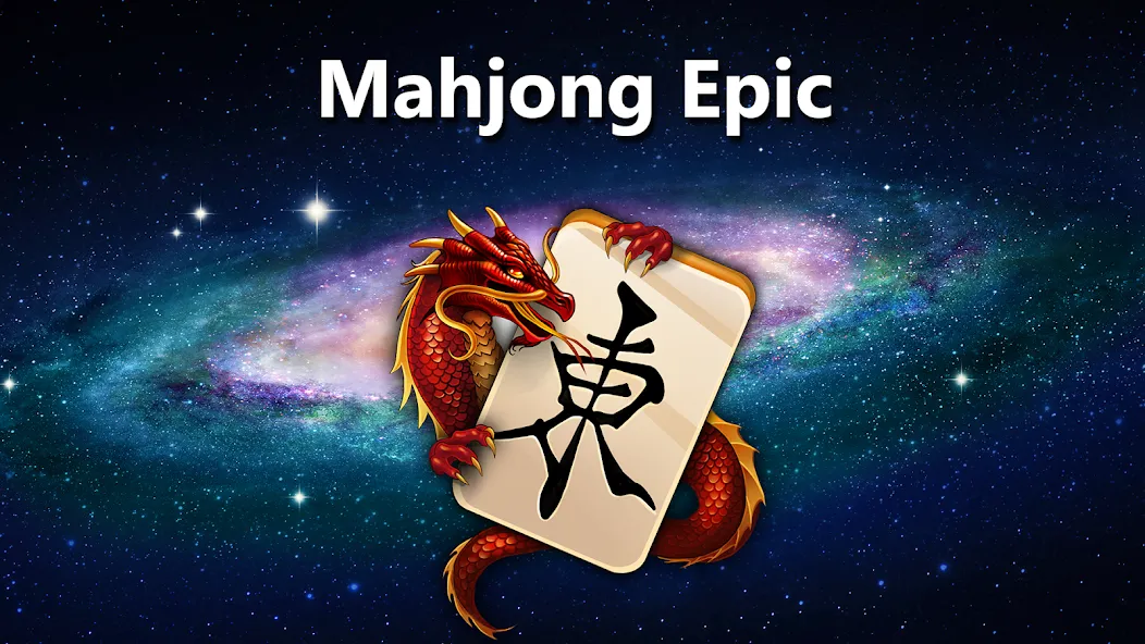 Mahjong Epic  [МОД Бесконечные деньги] Screenshot 4