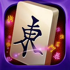 Скачать взлом Mahjong Epic  [МОД Бесконечные деньги] - полная версия apk на Андроид