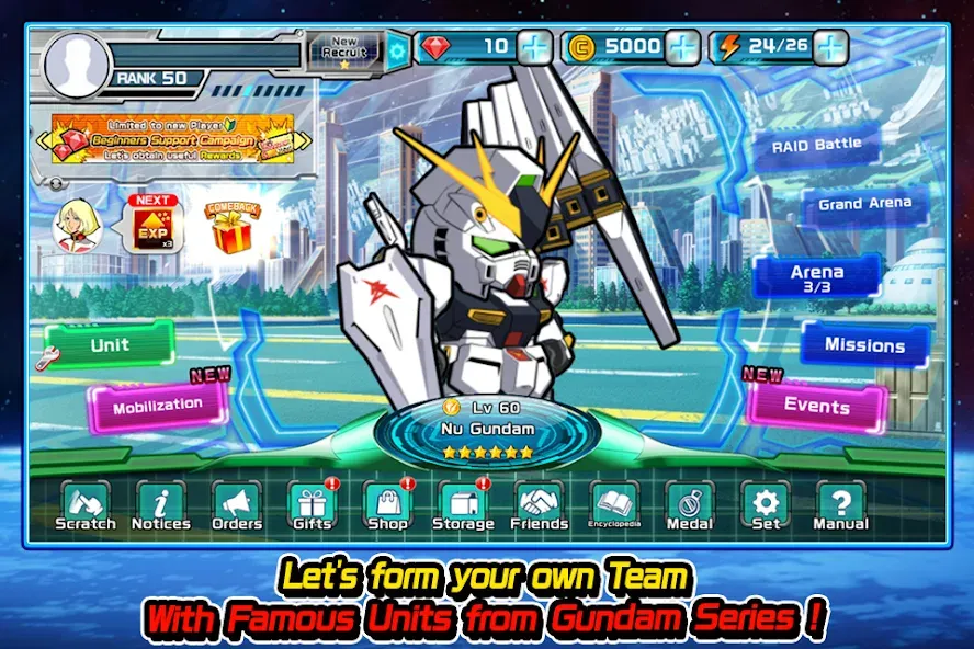 LINE: Gundam Wars (Лайн)  [МОД Бесконечные деньги] Screenshot 3