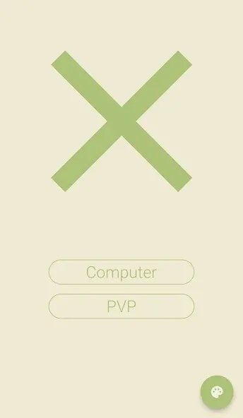 XOX (Кс О Кс)  [МОД Unlocked] Screenshot 5