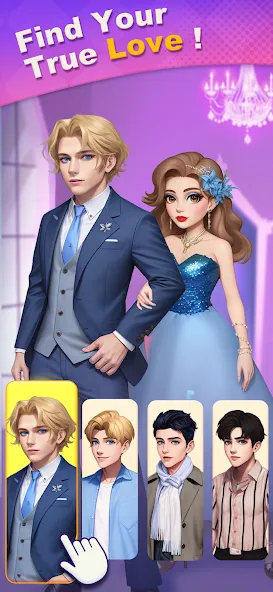 Merge Lover: Story & Makeover (Мердж Ловер)  [МОД Menu] Screenshot 3