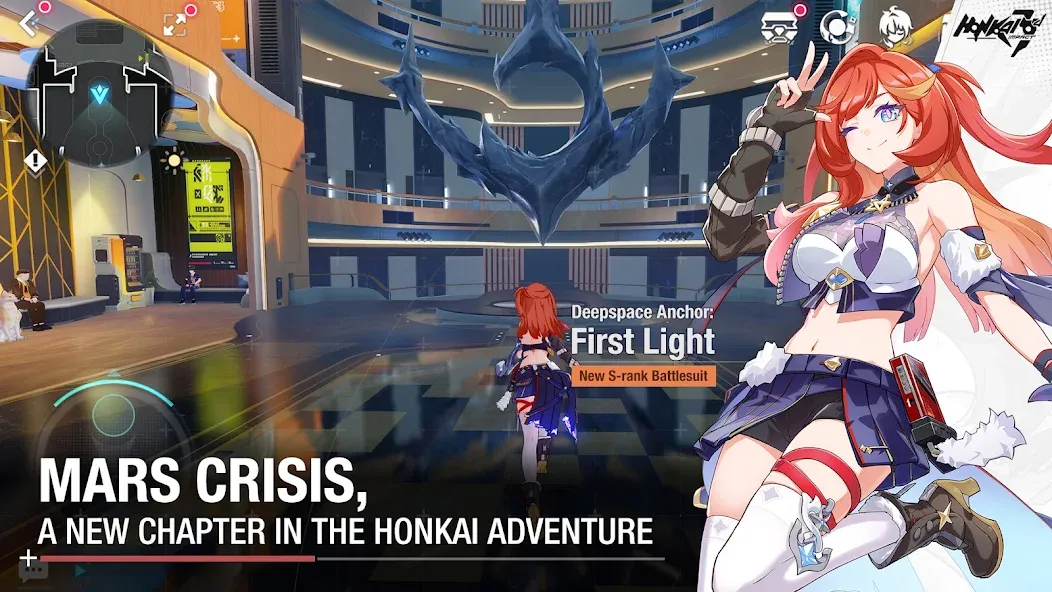 Honkai Impact 3 (Хонкаи Импакт 3)  [МОД Много монет] Screenshot 3