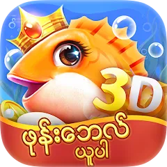 Взломанная DailyFish (ДейлиФиш)  [МОД Mega Pack] - последняя версия apk на Андроид