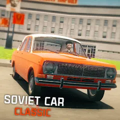 Скачать взломанную SovietCar: Classic (Советкар)  [МОД Меню] - стабильная версия apk на Андроид