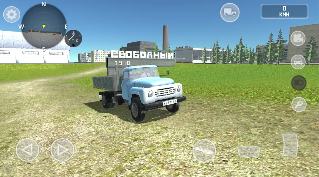 SovietCar: Simulator (оветКар)  [МОД Много монет] Screenshot 4