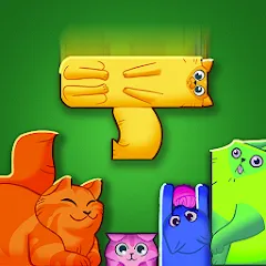 Скачать взломанную Block Puzzle Cats (Блок Пазл Кошки)  [МОД Меню] - последняя версия apk на Андроид