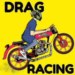 Скачать взломанную Drag Racing Bike (Драг рейсинг байк)  [МОД Много денег] - стабильная версия apk на Андроид