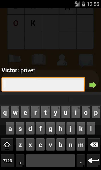 Слова  [МОД Menu] Screenshot 5