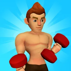 Скачать взлом Muscle Tycoon 3D: MMA Boxing (Масл Тайкун 3D)  [МОД Много денег] - полная версия apk на Андроид