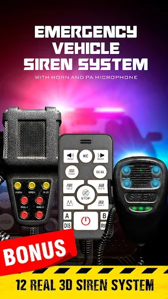 Siren sounds set: siren system  [МОД Unlocked] Screenshot 1