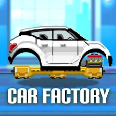 Скачать взлом Motor World Car Factory (Мотор Ворлд Кар Фактори)  [МОД Меню] - стабильная версия apk на Андроид